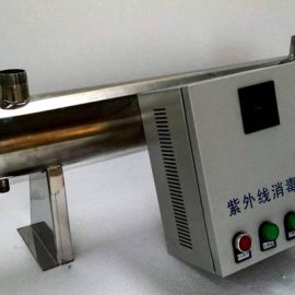 紫外線消毒裝置